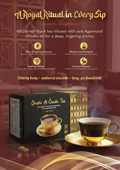 Mujib Tea work