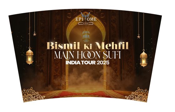 Bismil work