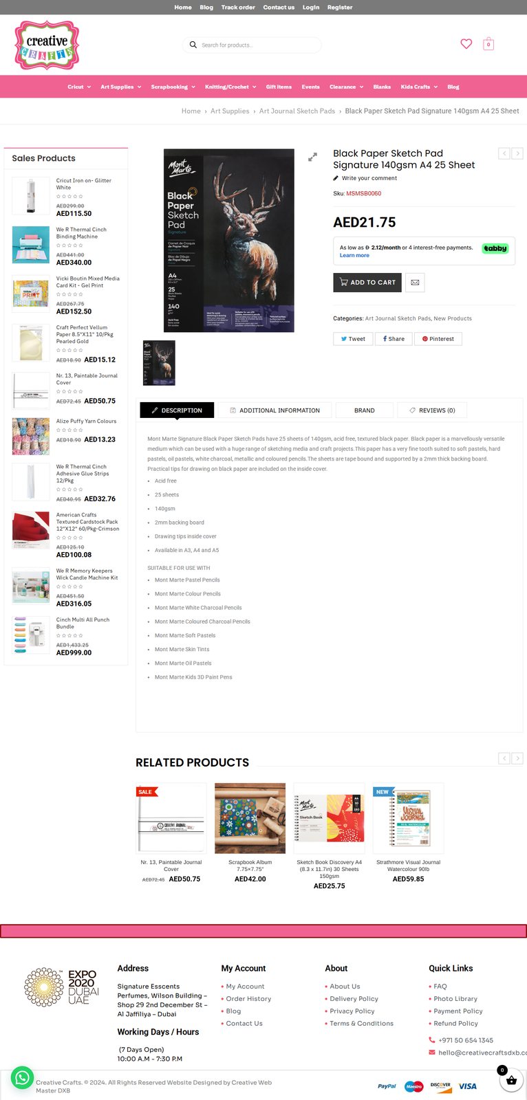 Website and store