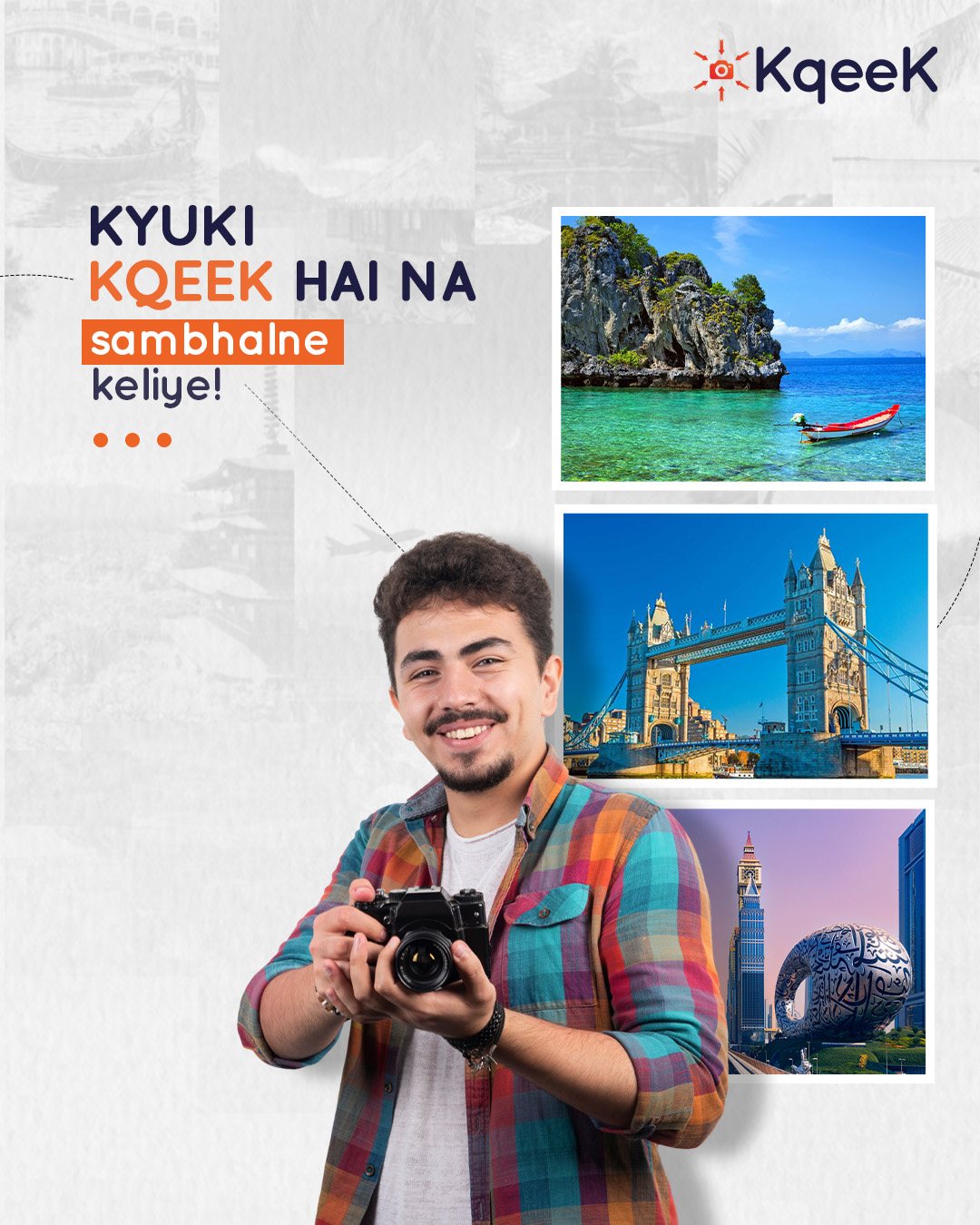 Social media design