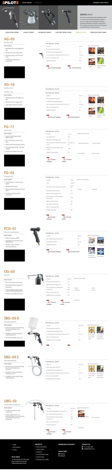 Website and store